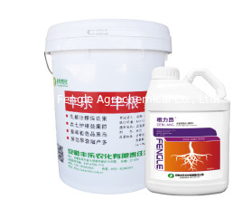 GenLiAng Phân bón hòa tan trong nước có chứa axit Humic