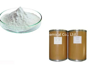 Thuốc trừ sâu Thuốc trừ sâu Dinotefuran 30% WDG CAS 165252-70-0
