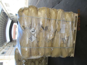 3-sulfamide-thiophene-2-carboxylic axit methy 98% phút, Sản phẩm trung gian có độ tin cậy cao, CAS số: [59337-93-8]
