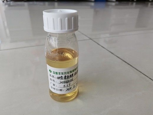 Trichlorfon 20% + Chlorpyrifos 20% EC, Thuốc trừ sâu kiểm soát dịch hại của lá lúa, Thuốc trừ sâu tổng hợp