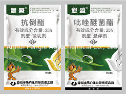CAS 95266-40-3 Bộ điều chỉnh tăng trưởng thực vật Trinexapac Ethyl 25% Ec
