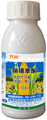 Thuốc diệt cỏ Mesotrione 15% SC cho thuốc trừ sâu trong hóa chất nông nghiệp